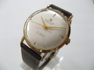 Cách Seiko Tự Sản Xuất Toàn Bộ Bộ Máy