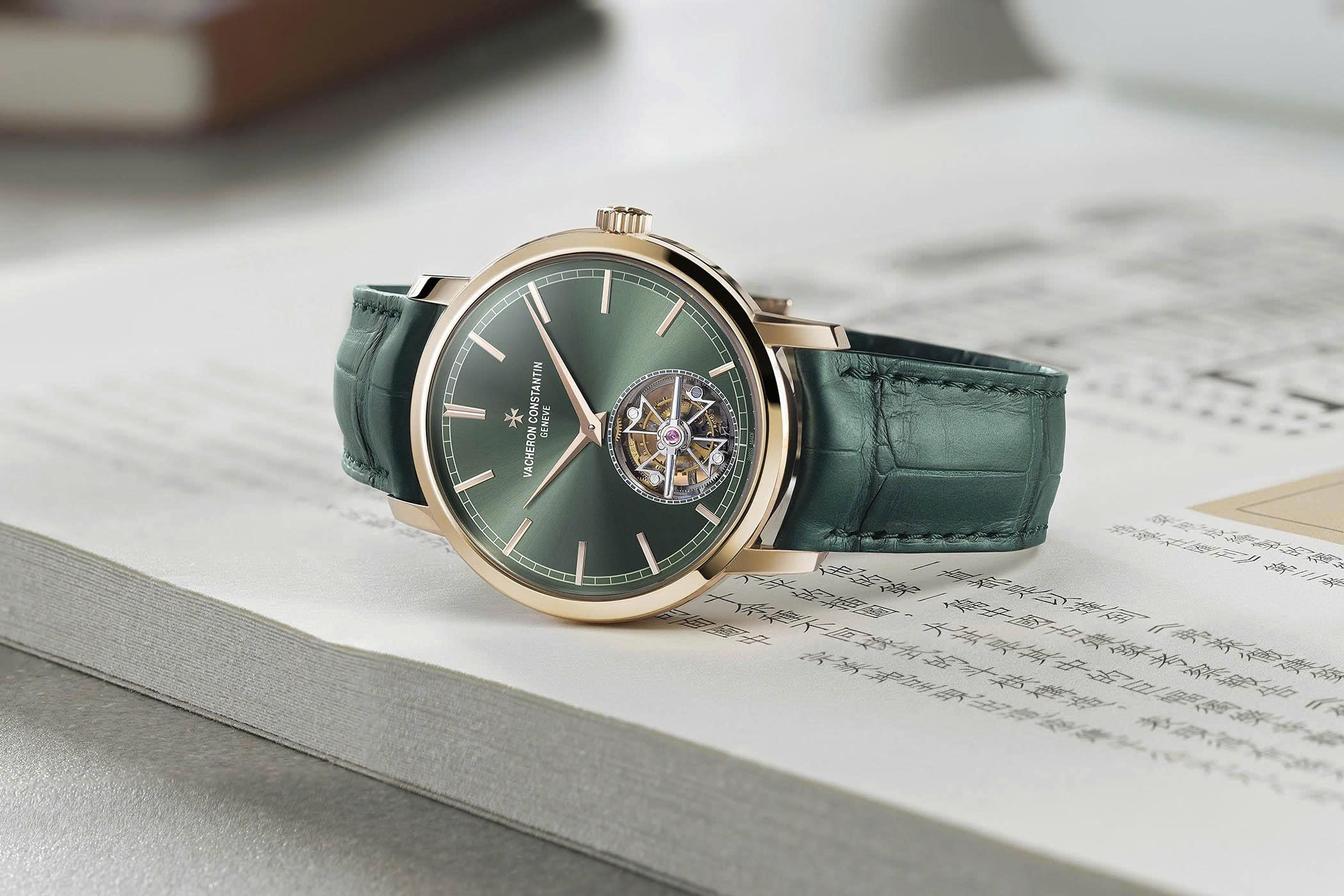 Vacheron Constantin Traditionnelle thể hiện đỉnh cao chế tác? 1