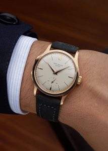 Khám phá nghệ thuật tráng men trên Patek Philippe Calatrava 2