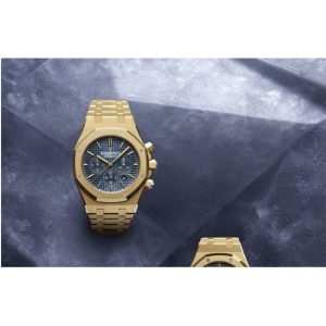 Mua Đồng Hồ Audemars Piguet Tại Long Biên